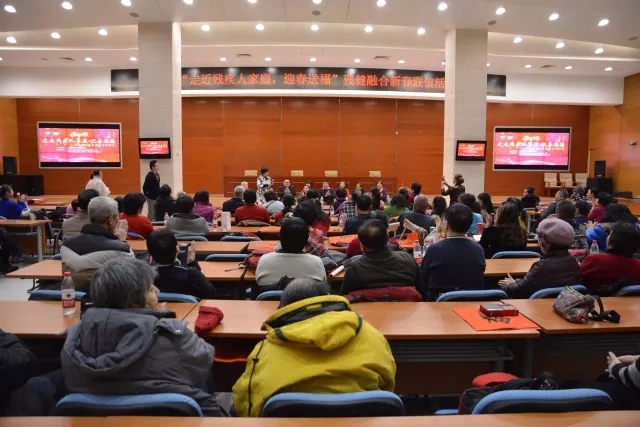 图为 活动现场